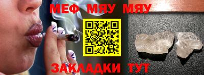 амф Бузулук