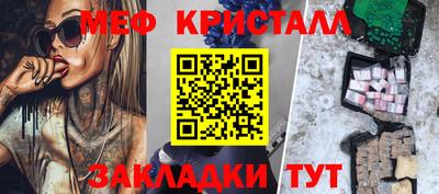 амф Бузулук