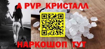 амф Бузулук