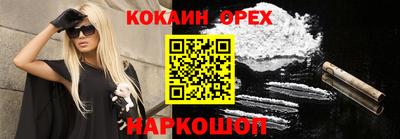 амф Бузулук