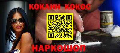 MESCALINE Бугуруслан