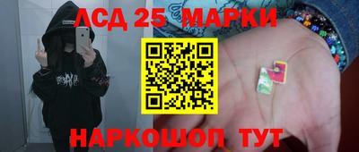 амф Бузулук
