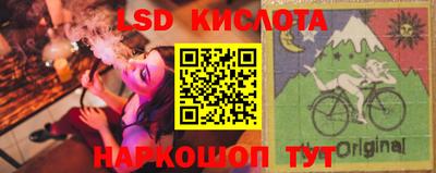 амф Бузулук