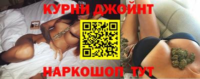MESCALINE Бугуруслан