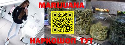 MESCALINE Бугуруслан