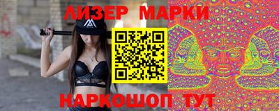 амф Бузулук