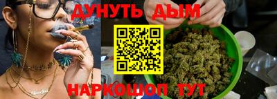 амф Бузулук