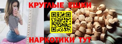 амф Бузулук