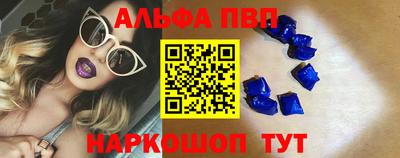 амф Бузулук