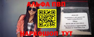 амф Бузулук