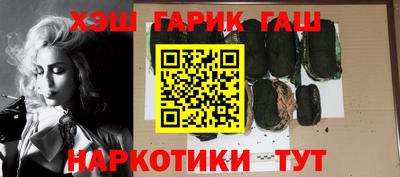 ПСИЛОЦИБИНОВЫЕ ГРИБЫ Будённовск
