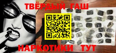 амф Бузулук