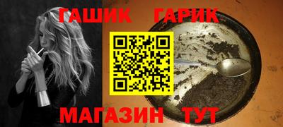 амф Бузулук