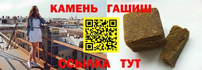 амф Бузулук
