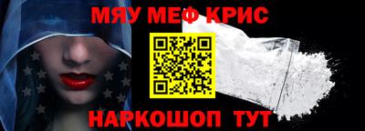 амф Бузулук